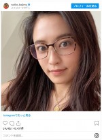 　※「小島瑠璃子」インスタグラム