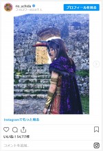 ※「内田理央」インスタグラム