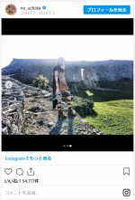 ※「内田理央」インスタグラム