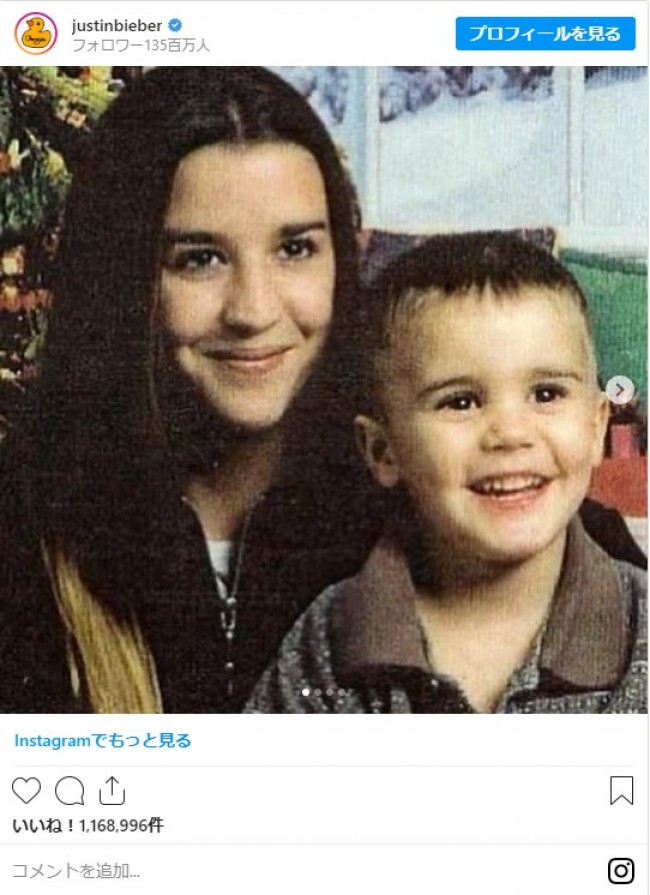 アリアナ グランデ ジャスティン ビーバーら 美しい母との写真を公開 年5月11日 写真 セレブ ゴシップ ニュース クランクイン