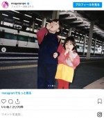 幼少期の最上もが ※「最上もが」インスタグラム