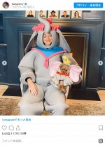 　※「ケイティ・ペリー」インスタグラム