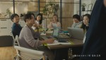 窪田正孝が出演　Mt.RAINIER‐マウントレーニアTVCM「ほどいて、すすめ。」篇より