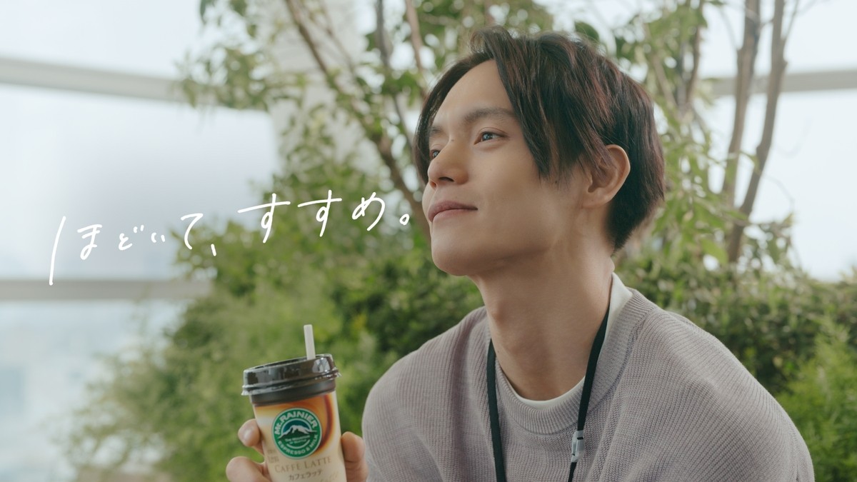 窪田正孝、“優しい歌声”を披露　新CMで「風をあつめて」歌唱