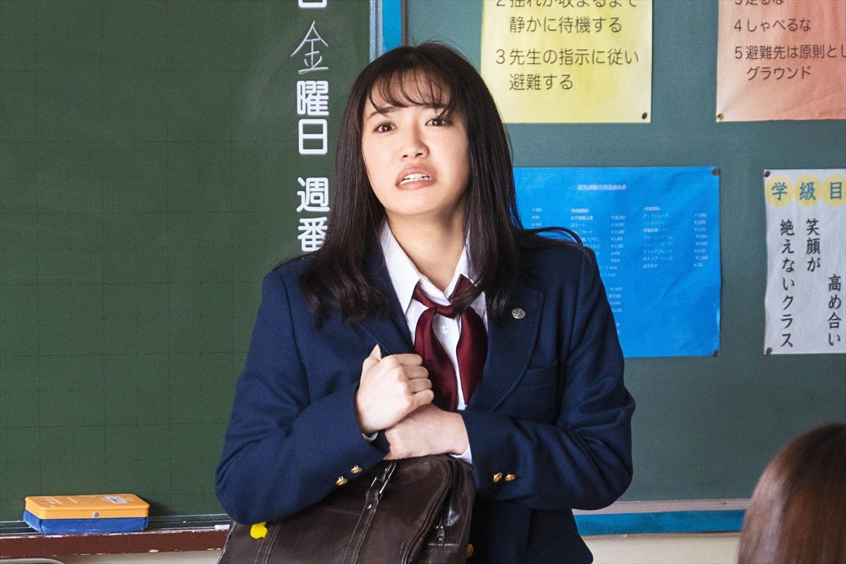 腐女子が吉野北人＆神尾楓珠らイケメン4人にモテまくる『私がモテてどうすんだ』場面写真14点