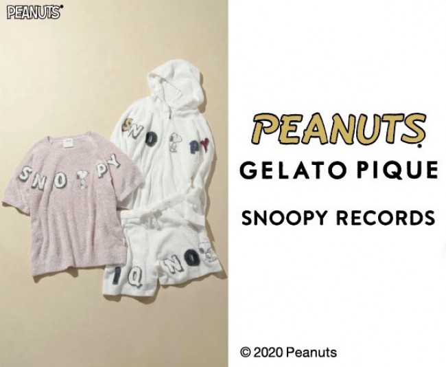 Peanuts ジェラピケ がコラボ スヌーピーがふわふわルームウェアに 年5月15日 アイテム クランクイン トレンド