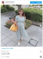 　※「菊地亜美」インスタグラム