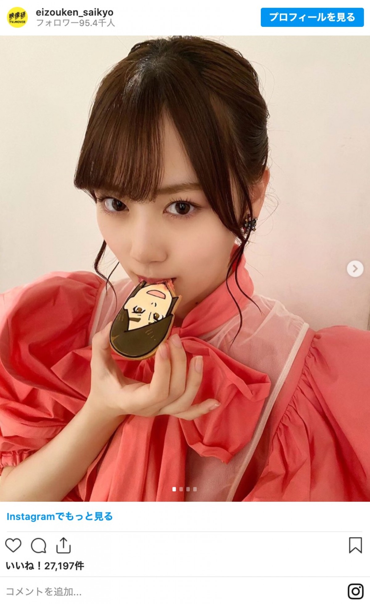 乃木坂46・齋藤飛鳥、山下美月、梅澤美波 『映像研』かわいすぎるオフショット公開