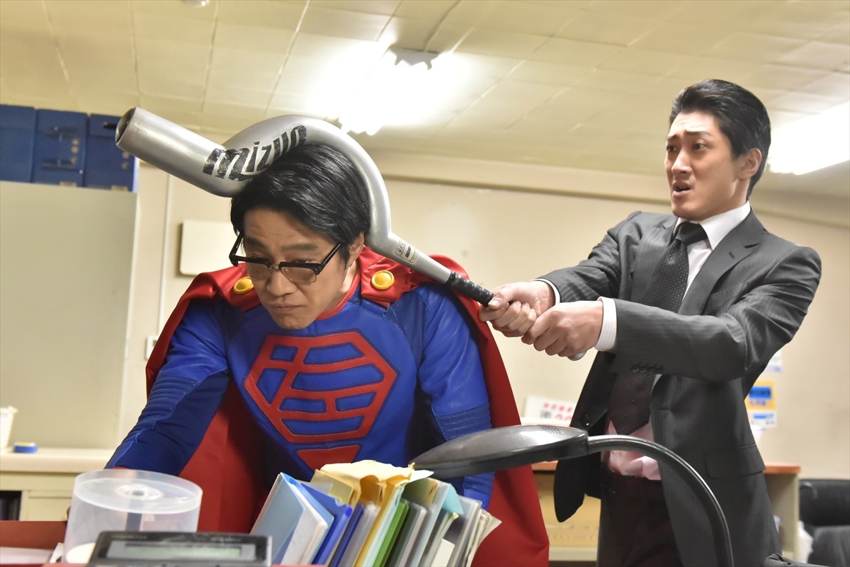 浜辺美波、永野芽郁、本田翼、菅田将暉…『スーパーサラリーマン左江内氏』主演級ゲストがすごすぎる
