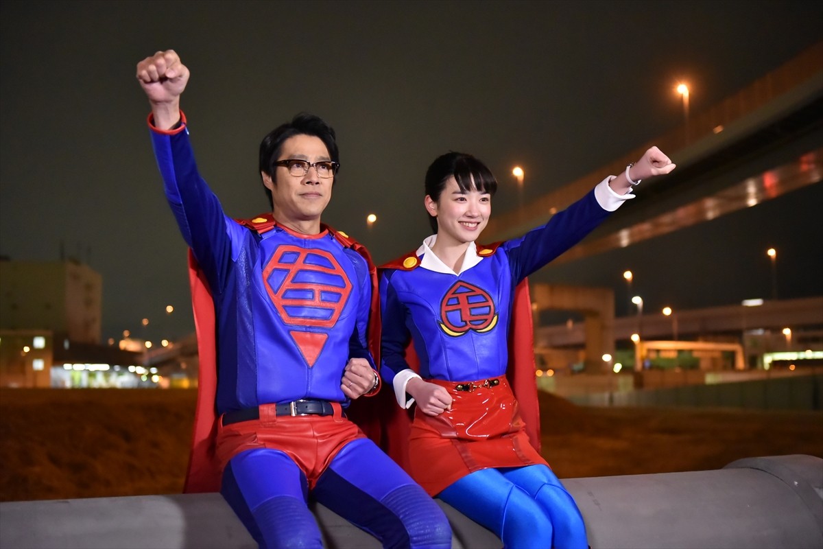 浜辺美波、永野芽郁、本田翼、菅田将暉…『スーパーサラリーマン左江内氏』主演級ゲストがすごすぎる