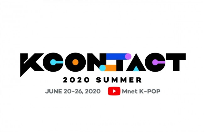 KCONがオンラインで開催！　K‐POPライブや韓国のイマがわかる