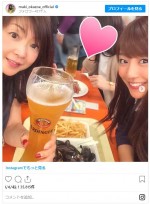 　※「岡副麻希」インスタグラム