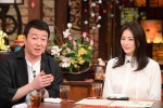 『人生最高レストラン』MCの加藤浩次、ゲスト出演する井川遥