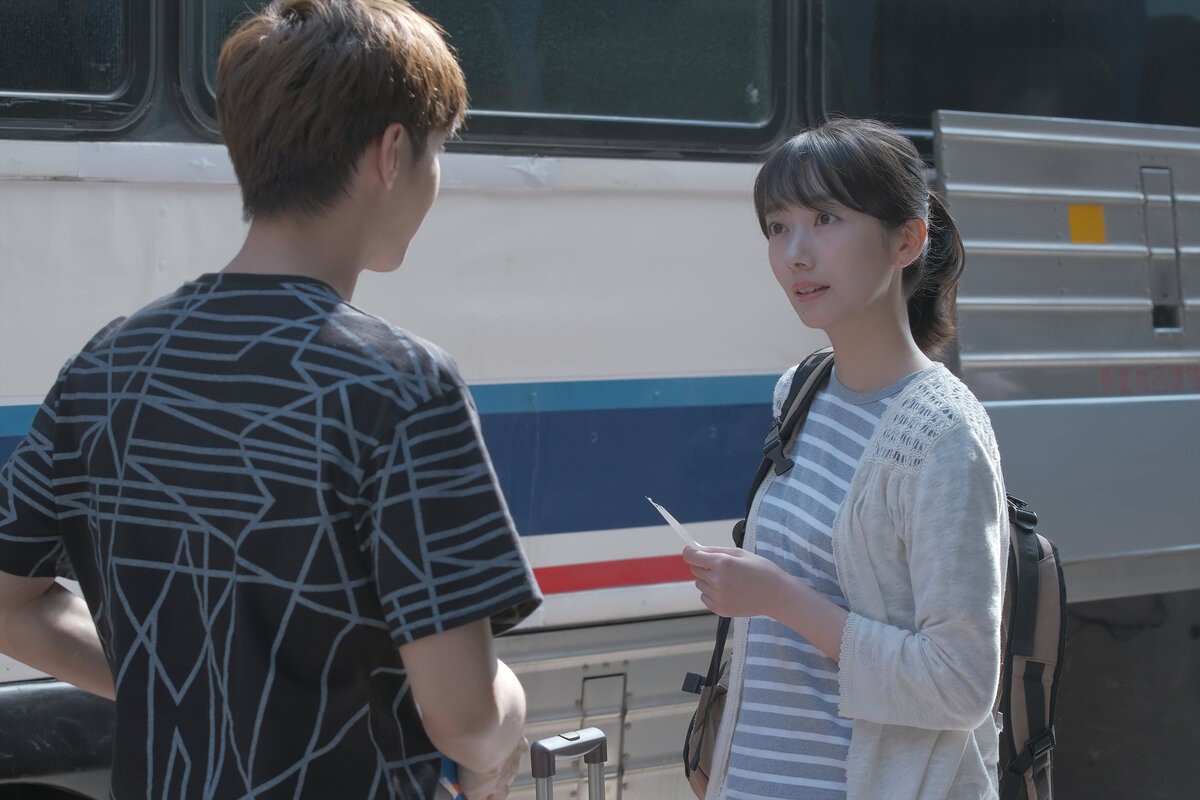 波瑠主演『路（ルウ）～台湾エクスプレス～』今夜スタート「これからの日本と台湾を強い絆で結んでくれる」