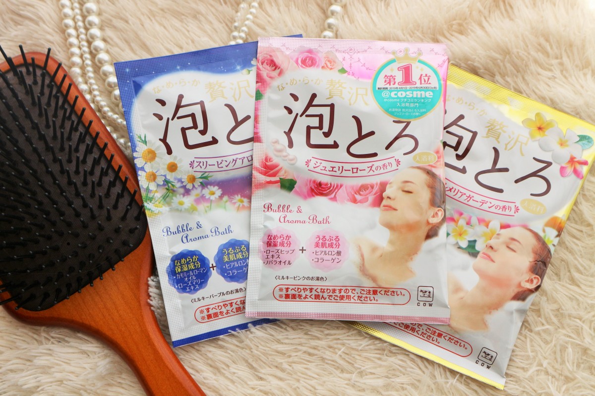 ドラッグストアで買える“おしゃれ入浴剤”