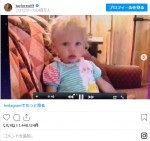 赤ちゃんの頃のテイラー・スウィフト　※「テイラー・スウィフト」インスタグラム