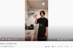 トップコート公式YouTubeチャンネル「TOPCOATGROUPch」　中村さんちの自宅から27