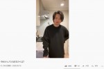 トップコート公式YouTubeチャンネル「TOPCOATGROUPch」　中村さんちの自宅から27