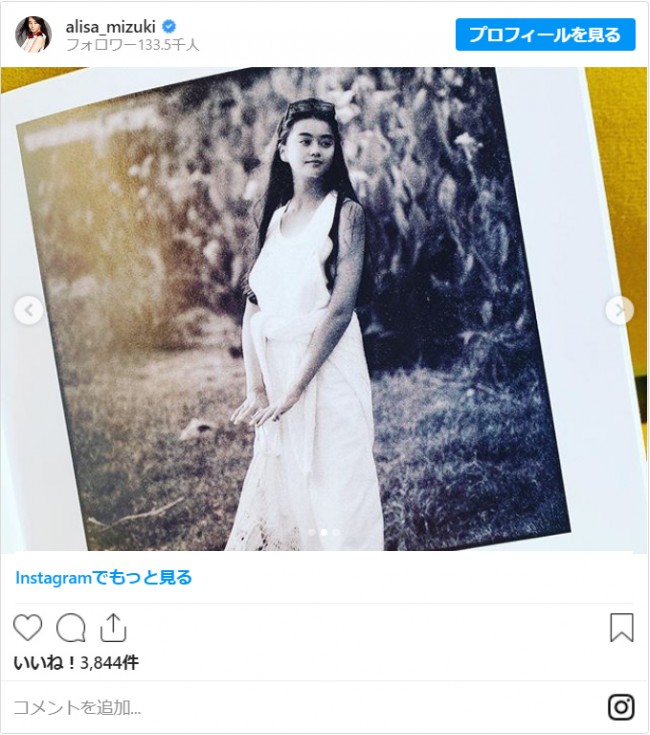 観月ありさ 歌手活動29周年 デビュー当時の写真に反響 懐かしい 大好きです 年5月16日 写真 エンタメ ニュース クランクイン 観月ありさ 歌手活動29周年 デビュー当時の写真に反響 懐かしい 大好きです 年5月16日 写真 エンタメ ニュース クランクイン