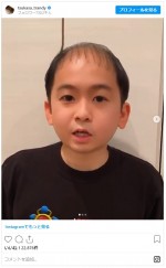 アプリで子どもになった姿があの人に似てる　※「斎藤司（トレンディエンジェル）」インスタグラム