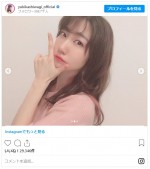 過去に投稿した三脚自撮りシリーズ　※「柏木由紀（AKB48）」インスタグラム