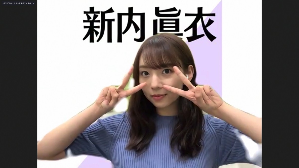 乃木坂46、オンラインで記者会見 『46時間TV』に秋元真夏ら意気込み「みなさんの身近にいたい」 