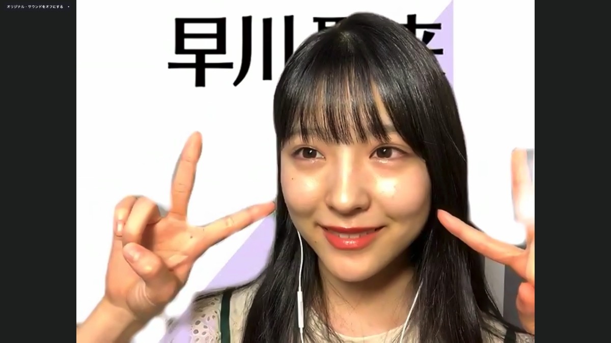 乃木坂46、オンラインで記者会見 『46時間TV』に秋元真夏ら意気込み「みなさんの身近にいたい」 