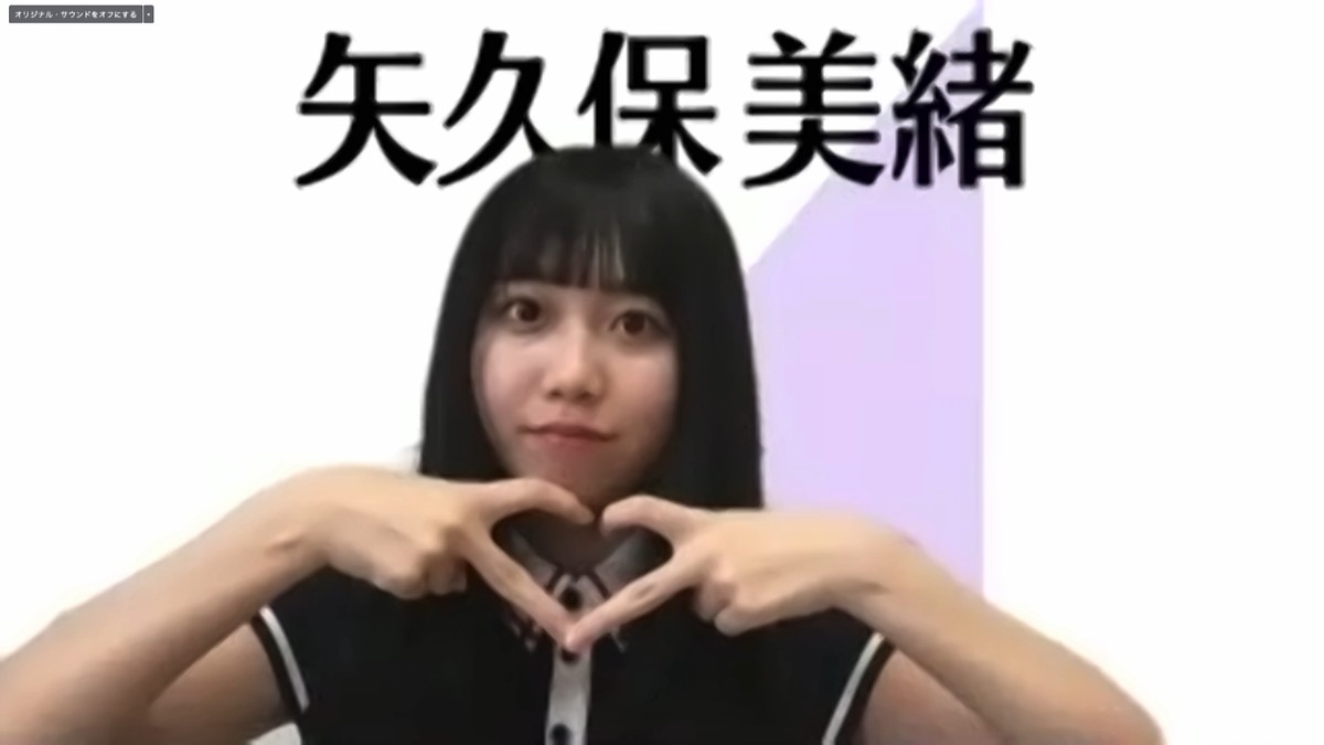 乃木坂46、オンラインで記者会見 『46時間TV』に秋元真夏ら意気込み「みなさんの身近にいたい」 