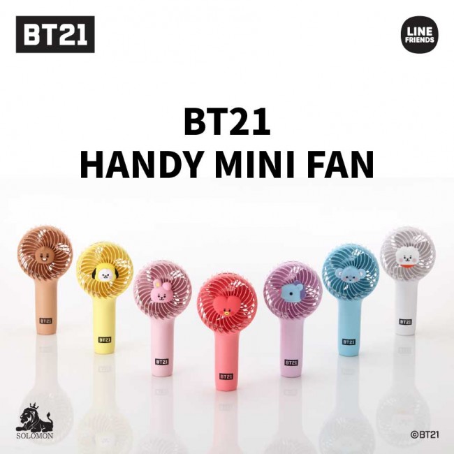 「BT21」ミニハンディファンをオンライン発売！　推しキャラといつでも一緒