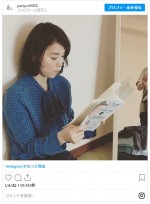 石田ゆり子、『逃げ恥』撮影時のショット　※「石田ゆり子」インスタグラム