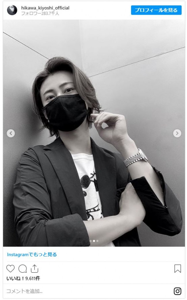 氷川きよし 愛用の黒マスクを披露 お似合い カッコいい と好評 年5月日 写真 エンタメ ニュース クランクイン