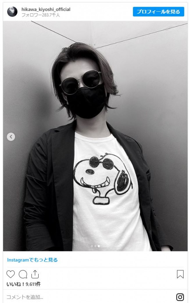 氷川きよし 愛用の黒マスクを披露 お似合い カッコいい と好評 年5月日 写真 エンタメ ニュース クランクイン