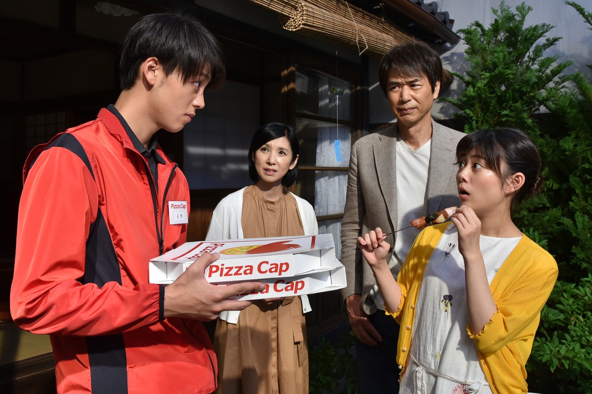 高畑充希×竹内涼真『過保護のカホコ』、特別編の放送決定