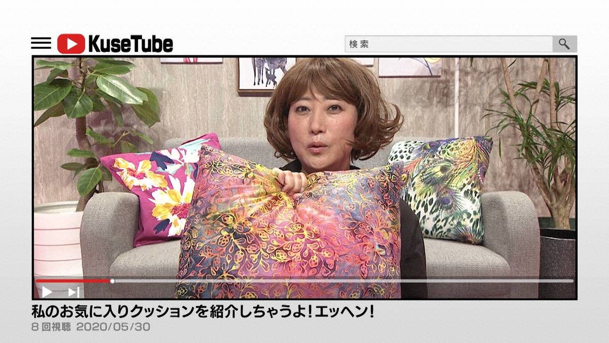 千鳥も大絶賛！ 人気芸人の“クセがスゴい”ネタを大放出　濱田崇裕＆鈴木福は芸人とコラボも