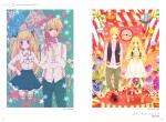 『槙ようこイラスト集 Graduation』収録イラスト『ロマンチカ クロック』