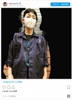 安藤サクラ、“ガラの悪い写真”を公開　※「安藤サクラ」インスタグラム