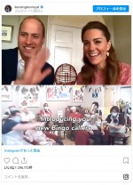 ウィリアム王子＆キャサリン妃がリモート公務　※「Duke and Duchess of Cambridge」インスタグラム