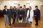 ドラマ『刑事ゼロ』スペシャル（2020年6月7日放送）登場するキャスト陣