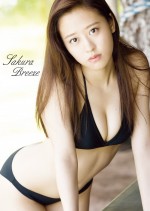 小田さくら写真集『Sakura-Breeze』表紙ビジュアル
