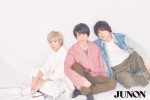 「JUNON」7月号に登場する（左から）安井謙太郎、鈴木拡樹、崎山つばさ