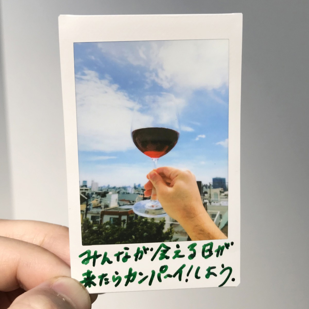 広瀬すずが“コロナ後にやりたいこと”は？　「＃きぼうの約束」プロジェクト開始
