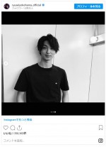 横浜流星、ひげを剃りさっぱり　※「横浜流星」インスタグラム