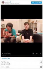 結婚4周年の上野樹里、夫・和田唱と弾き語り動画を公開！ ※「上野樹里」インスタグラム