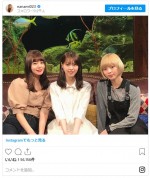 【写真】NANAMI（左）、西野七瀬、最上もがと3ショット