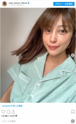 岡副麻希、お気に入りのパジャマ姿　※「岡副麻希」インスタグラム