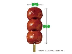 ローソンストア100 規格外 のみたらし団子登場 重量は通常の3倍 年5月29日 スイーツ クランクイン トレンド