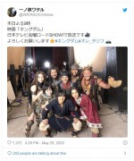 映画『キングダム』豪華メンバーの集合写真！　※「一ノ瀬ワタル」ツイッター