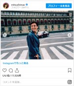 満島真之介、31歳のバースデーを姉・ひかりも祝福　※「満島真之介」インスタグラム