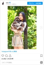 姉・Cocomiが撮影！ Koki，と愛犬のツーショット　※「Koki，」インスタグラム