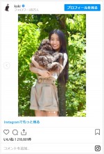 姉・Cocomiが撮影！ Koki，と愛犬のツーショット　※「Koki，」インスタグラム